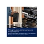 Варочная поверхность Electrolux ECC63410CB - уменьшенное изображение 4