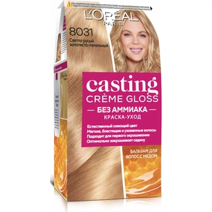 Фарба для волосся L'Oreal Paris Casting Creme Gloss 8031 - Золотисто-попелястий 120 мл (3600523192243) зображення 1