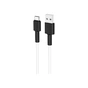 Дата кабель USB 2.0 AM to USB-C 1.0m 3A silicone BX31 white BOROFONE (6931474710406) - зменшене зображення 1