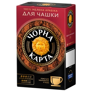 Кофе Чорна карта молотая 230г вак. упак., заваривание в чашке (ck.52355) изображение 1