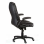 Офісне крісло Special4You Oskar black (E5241) - зменшене зображення 6