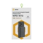 Батарея універсальна Atria 10000mAh, PD/20W, 15W Wireless MagSafe, Black (WPD-W72B) - зменшене зображення 8
