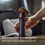 Електробритва Philips X5012/00 - зменшене зображення 7