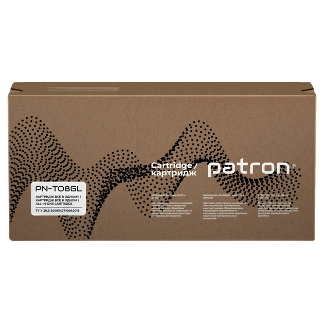Картридж Patron Canon T08 Green Label (PN-T08GL) - зображення 3