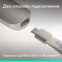 Презентер Logitech Spotlight 2 Light Lilac (910-007673) - зменшене зображення 9