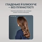 Фен-щітка Rowenta UB9920E0 - зменшене зображення 12
