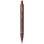 Ручка кулькова Parker IM 17 Professionals Monochrome Burgundy BP (28 332) - уменьшенное изображение 1