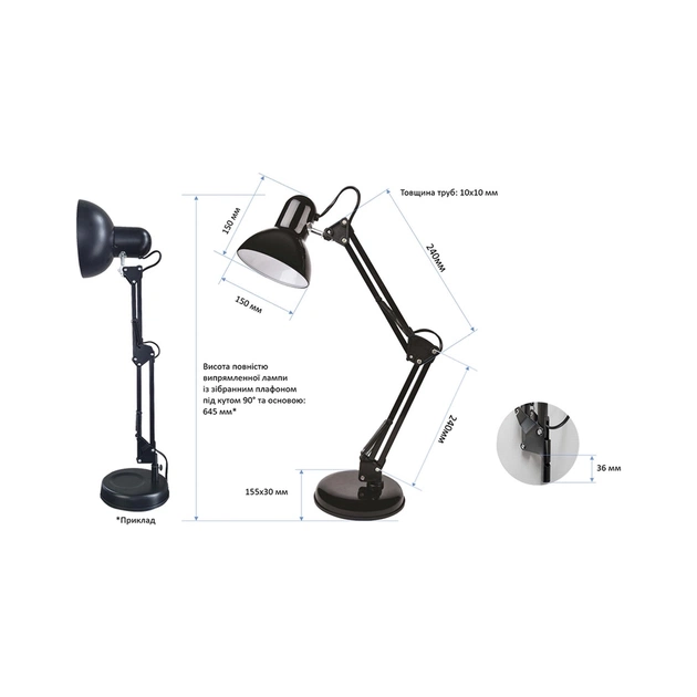 Настільна лампа Євросвітло Ridy-027 E27 чорна - picture 4
