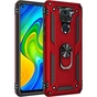 Чохол до мобільного телефона BeCover Military Xiaomi Redmi Note 9 / 10X Red (705584) - зменшене зображення 1