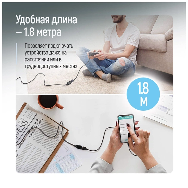 Дата кабель USB 2.0 AM/AF 1.8m black ColorWay (CW-CBUF076-BK) - picture 7