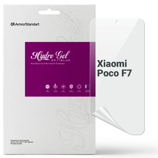 Плівка захисна Armorstandart Anti-Blue Xiaomi Poco F7 (ARM80337) - зображення 1