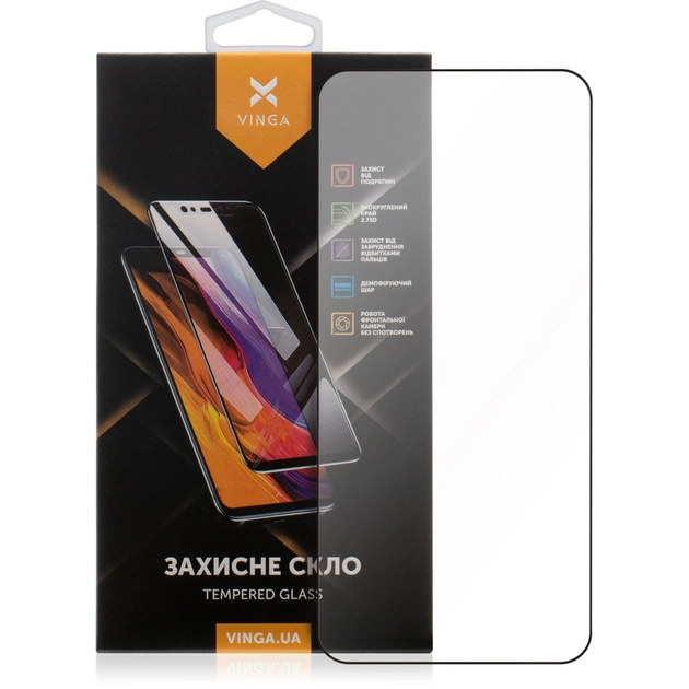 Стекло защитное Vinga Samsung Galaxy S25 Plus (VGSAS25P) - изображение 1
