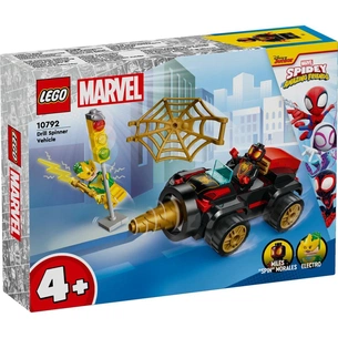 Конструктор LEGO Spidey Бурильний дриль 58 деталей (10792) зображення 1