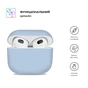 Чохол для навушників Armorstandart Ultrathin Silicone Case для Apple AirPods 3 Sky Blue (ARM60301) - зменшене зображення 2
