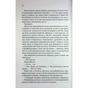 Книга Босмен - Ві Кіланд КСД (9786171516472) - зменшене зображення 7