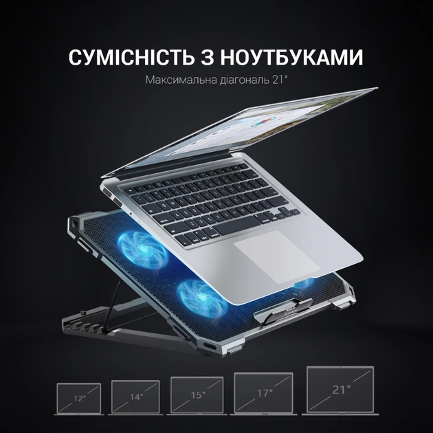 Подставка для ноутбука GamePro CP485 - изображение 9