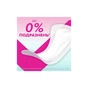 Ежедневные прокладки Libresse Pure Sensitive Normal 26 шт. (7322541161914) - уменьшенное изображение 3