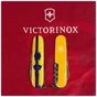 Ніж Victorinox Climber Ukraine Марка з трактором (1.3703.3_T3110p) - зменшене зображення 11
