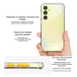 Чохол до мобільного телефона Drobak Acrylic Case with Airbag Samsung Galaxy A55 5G Camera cover (949425) - зменшене зображення 4