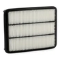 Повітряний фільтр для автомобіля Bosch F 026 400 225 - зменшене зображення 1
