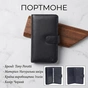 Портмоне Tony Perotti Cortina 5074 Чорне (90239) - зменшене зображення 3