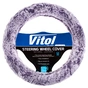 Чехол на руль VITOL M пурпур (VLOD-F101 WH/L.PRL M) - уменьшенное изображение 1