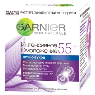 Крем для обличчя Garnier Skin Naturals Нічний Інтенсивне омолодження 55+ 50 мл (3600541351745) зображення 1