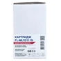 Картридж FREE Label SAMSUNG MLT-D111S (для Xpress SL-M2020/ 2070 Series) (FL-MLTD111S) - зменшене зображення 3