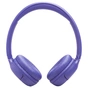 Bluetooth-гарнітура JBL Tune 730BT Lavender (JBLT730BTLAV) - зменшене зображення 8