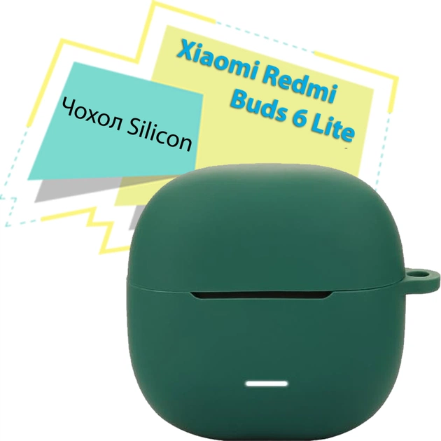 Чохол для навушників BeCover Silicon для Xiaomi Redmi Buds 6 Lite Dark Green (713234) - picture 1