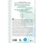 Комикс Хлопчик-Звір (Підлітки-Титани #2) - Камі Ґарсія Vivat (9786171709010) - уменьшенное изображение 2