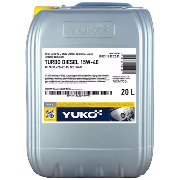 Моторное масло Yuko TURBO DIESEL 15W-40 20л (4823110401477) - изображение 1