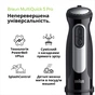 Блендер Braun MQ 55254 MBK - preview 2