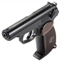 Пневматичний пістолет SAS Makarov Blowback (KMB-44АHN) - preview 2