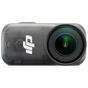 Екшн-камера DJI Osmo Nano 64G (CP.OS.00000461.01) - зменшене зображення 5