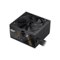 Блок живлення Gamemax 850W (GP 850B) - зменшене зображення 2