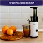 Соковижималка Neor M130 WT - зменшене зображення 5
