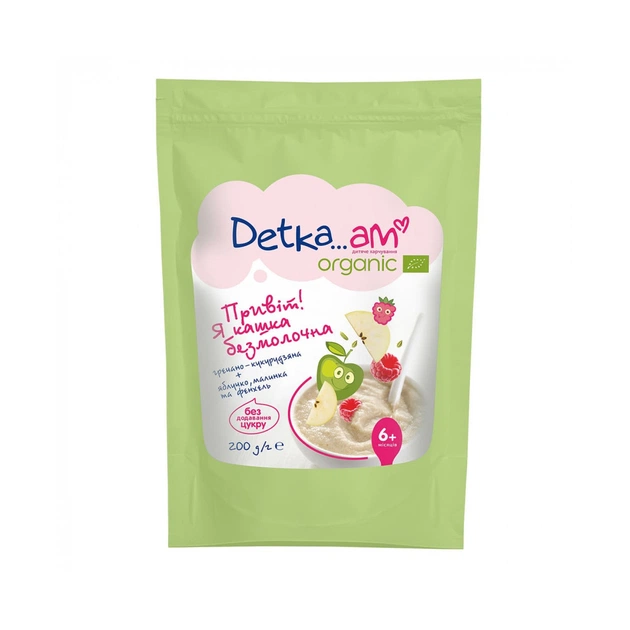Дитяча каша Detka Am Organic безмолочна гречана-кукурудзяна з малиною та фенхелем 200 г (4820001521078) - изображение 1