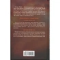 Книга Знайди мене. Новели. Книги 4.5 та 5.5 - Тагере Мафі КСД (9786171513426) - зменшене зображення 2
