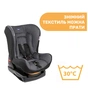 Автокрісло Chicco Cosmos Темно-сірий (79163.50) - зменшене зображення 2
