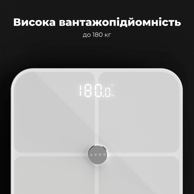 Ваги підлогові AENO BS1S (ABS0001S) - зображення 10