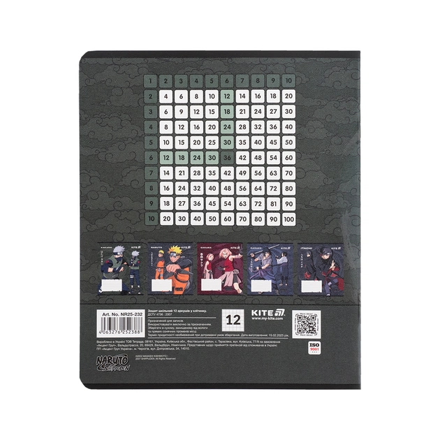 Зошит Kite Naruto, 12 аркушів, клітинка (NR25-232) - picture 5