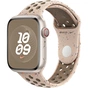 Ремінець до смарт-годинника Apple 45mm Desert Stone Nike Sport Band - M/L (MUV73ZM/A) - зменшене зображення 4