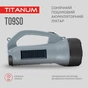 Ліхтар TITANUM TLF-T09SO - зменшене зображення 4