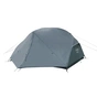 Намет Tramp Aero 2 grey (UTRT-002-grey) - зменшене зображення 1