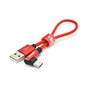 Дата кабель USB 2.0 AM to USB-C 0.2m 2.4A red VEGGIEG (YT-UT-20R) - зменшене зображення 1