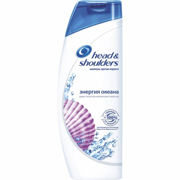 Шампунь Head & Shoulders проти лупи Енергія Океану 600 мл (4015600767723) - изображение 1