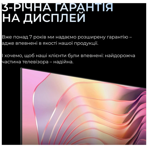 Телевізор Kivi 43U800KB - зображення 11