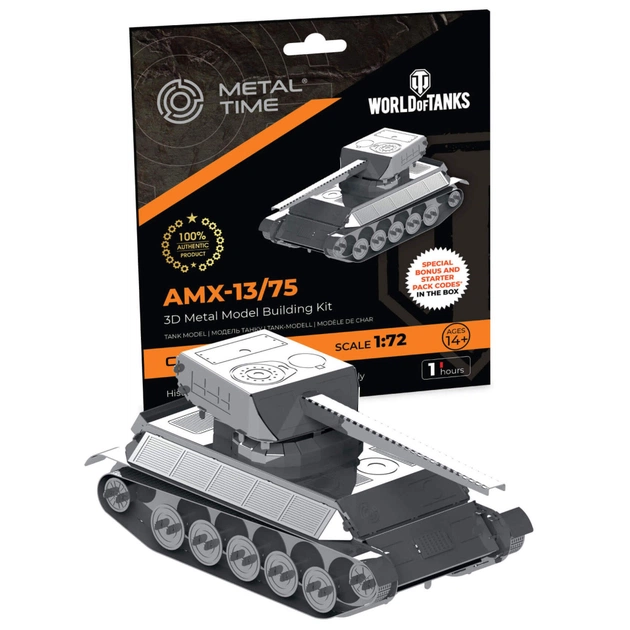 Конструктор Metal Time колекційна модель AMX-13/75 (MT068) - зображення 1