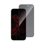 Скло захисне Intaleo Privacy Apple iPhone 16 Pro Max Black (1283126607035) - зменшене зображення 2